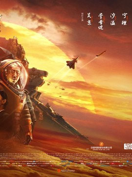 工程造价预算
